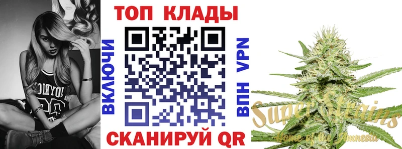 Какие есть наркотики Боровичи Конопля Вейп ТГК СОЛЬ МЕФ Гашиш Кокаин