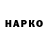 МЕТАДОН кристалл La Lop
