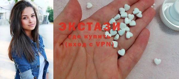 бутират Алзамай