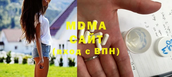 бутират Алзамай