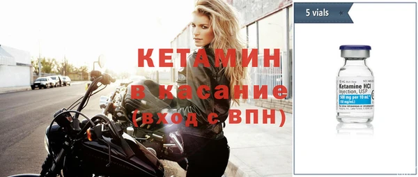 бутират Алзамай
