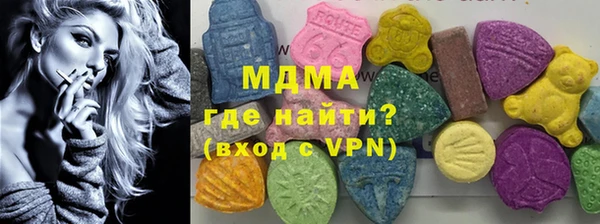 бутират Алзамай