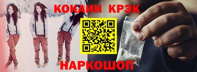 меф Берёзовский