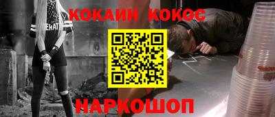 меф Берёзовский