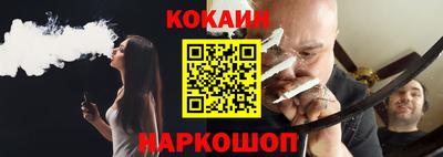 MDMA Бийск