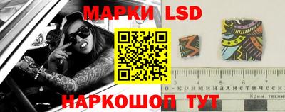 альфа пвп VHQ Будённовск