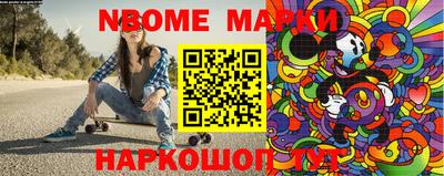 гидра Бузулук