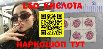 меф Берёзовский