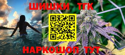 меф Берёзовский