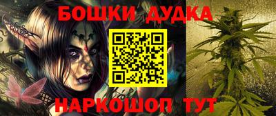 a pvp Бугуруслан