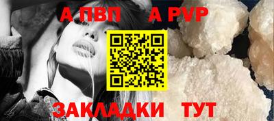 MDMA Бийск