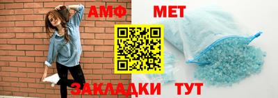 MDMA Бийск