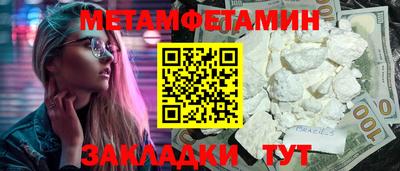 a pvp Бугуруслан