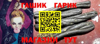 MDMA Бийск