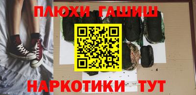 a pvp Бугуруслан