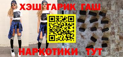 меф Берёзовский