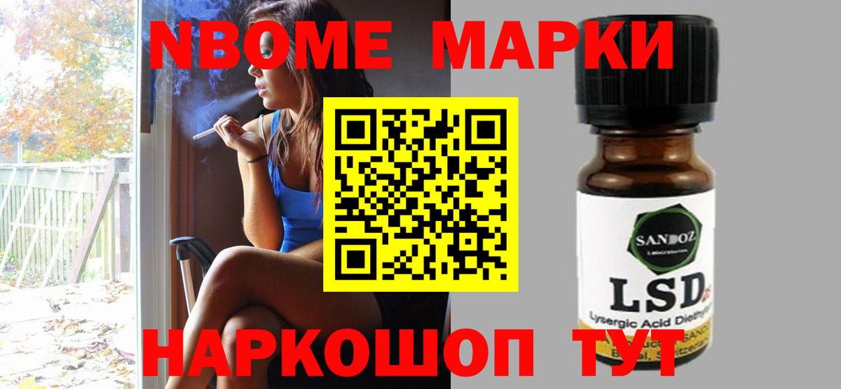 Боровичи  LSD-25 экстази  LSD-25 экстази кислота  Вход с VPN  LSD-25 экстази кислота 