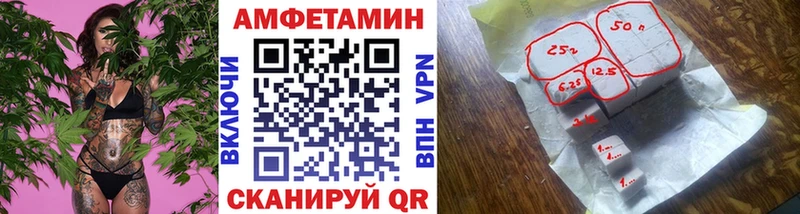 OMG онион  что такое   Боровичи  МЕТАМФЕТАМИН кристалл 