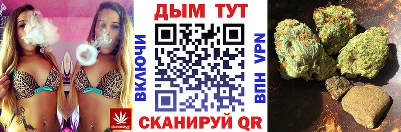Бошки Шишки VHQ  Боровичи 